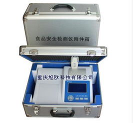 重慶旭歐科技 引領(lǐng)食品安全快速檢測儀新材料技術(shù)研發(fā)